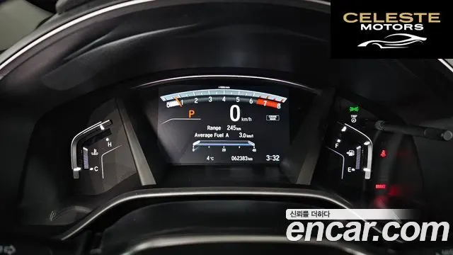 HONDA CR-V 51.5 EX-L 4WD 2017 — photo 8 sur 20