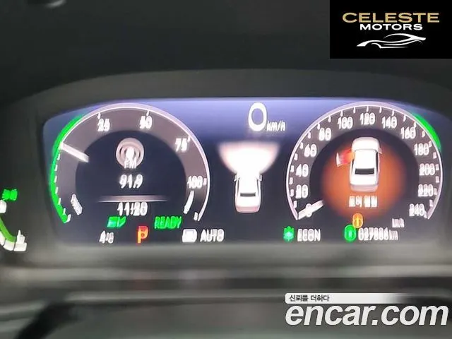 HONDA 112.0 HighTouring 2023 — photo 6 sur 24