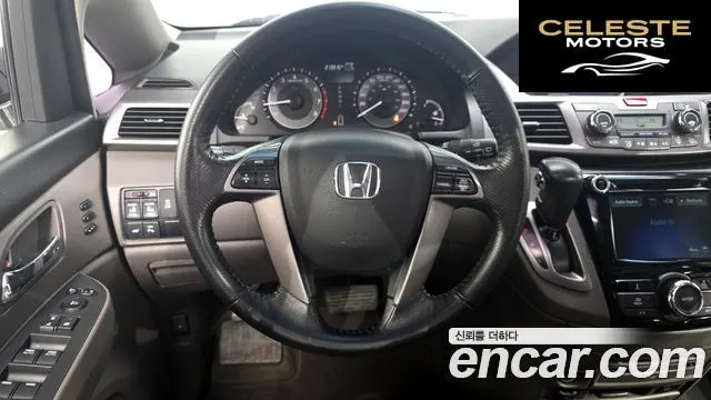 HONDA 3.5 2016 — photo 13 sur 20