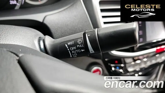 HONDA 2.4 2017 — photo 15 sur 26
