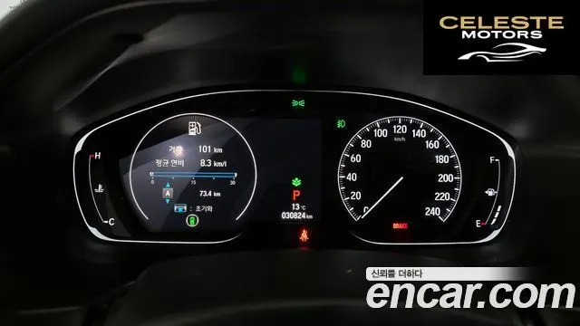 HONDA 101.5 Turbo 2019 — photo 8 sur 20