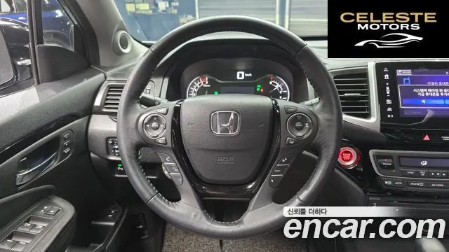 HONDA 33.5 2017 — photo 14 sur 20
