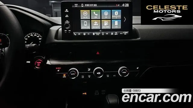 HONDA CR-V 62.0 HighTouring 4WD 2025 — photo 15 sur 20