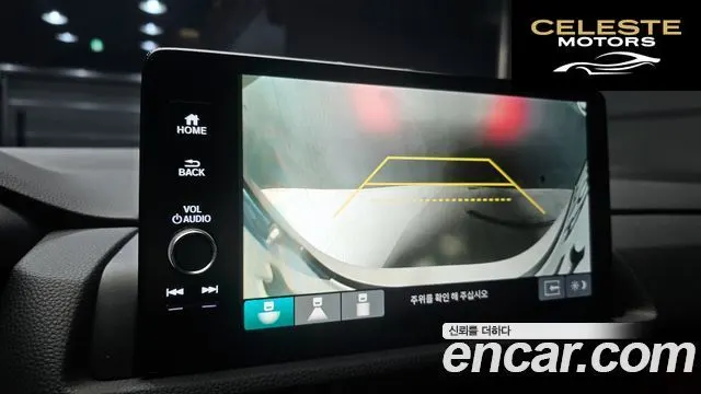 HONDA CR-V 62.0 HighTouring 4WD 2025 — photo 16 sur 20