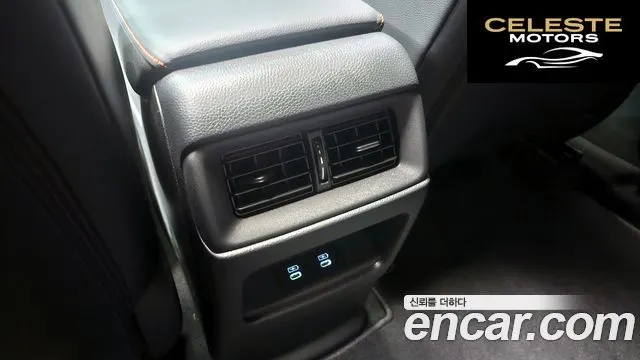 HONDA CR-V 62.0 HighTouring 4WD 2025 — photo 18 sur 20