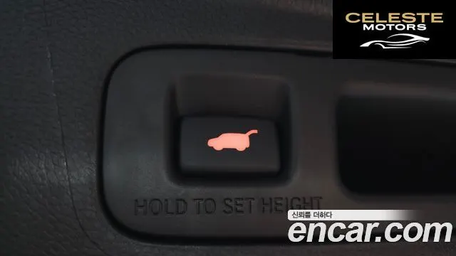 HONDA CR-V 62.0 HighTouring 4WD 2025 — photo 20 sur 20
