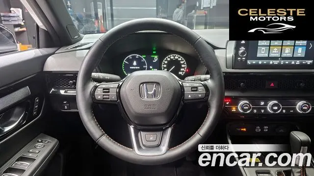 HONDA CR-V 62.0 HighTouring 4WD 2025 — photo 14 sur 20