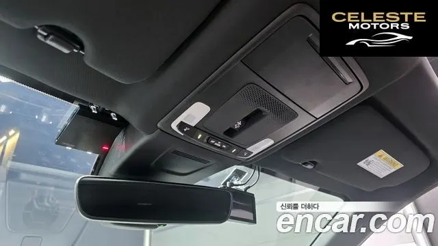 HONDA CR-V 62.0 HighTouring 4WD 2025 — photo 17 sur 20