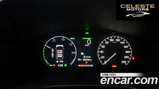 HONDA CR-V 62.0 HighTouring 4WD 2025 — photo 8 sur 20