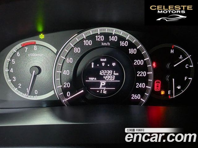 HONDA 2.4 2016 — photo 8 sur 26