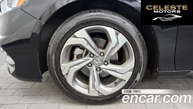 HONDA 101.5 Turbo 2018 — photo 5 sur 20