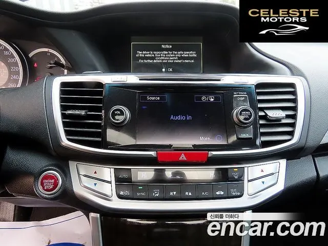 HONDA 2.4 2015 — photo 13 sur 25