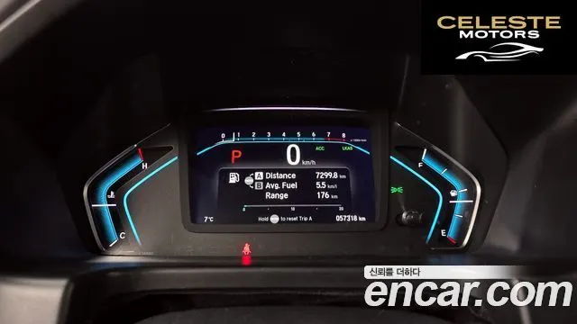 HONDA 3.5 2019 — photo 8 sur 20