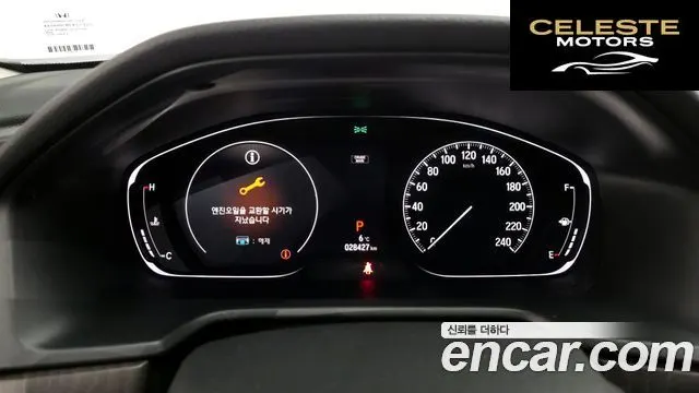HONDA 101.5 Turbo 2018 — photo 8 sur 20