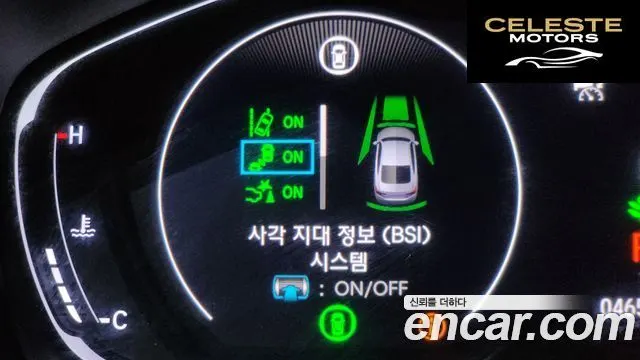 HONDA 101.5 Turbo 2021 — photo 14 sur 20