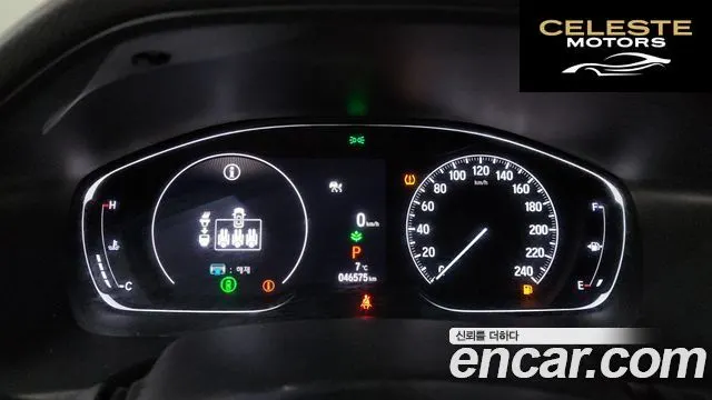 HONDA 101.5 Turbo 2021 — photo 8 sur 20