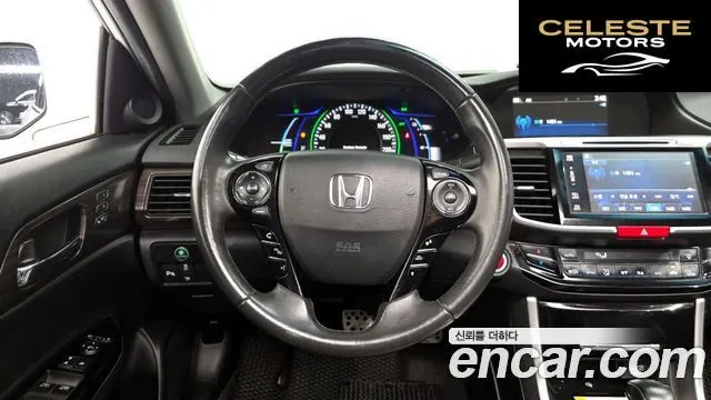 HONDA 2.0 High 2017 — photo 13 sur 20
