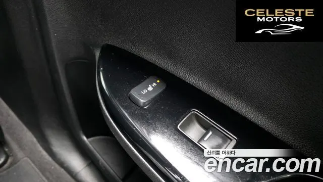 HONDA 2.0 High 2017 — photo 19 sur 20