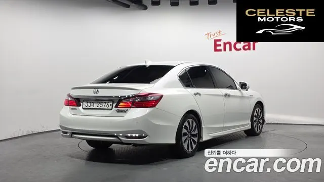 HONDA 2.0 High 2017 — photo 2 sur 20