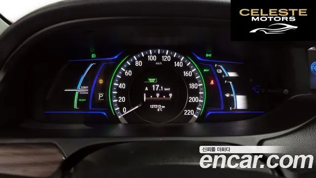 HONDA 2.0 High 2017 — photo 8 sur 20