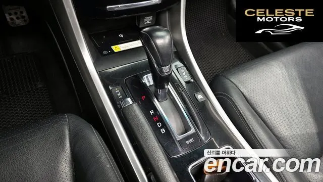 HONDA 2.0 High 2017 — photo 9 sur 20