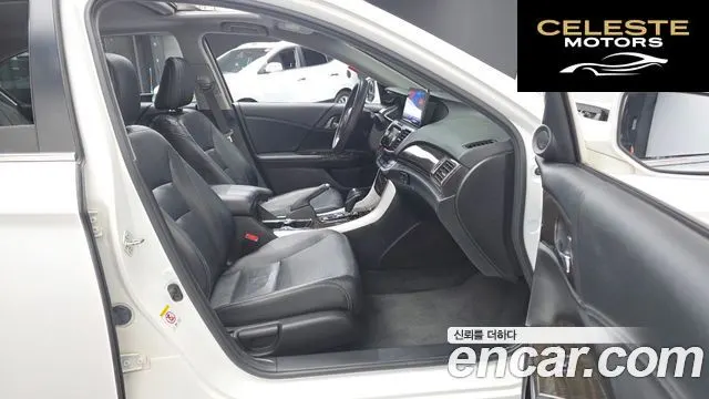 HONDA 2.4 2015 — photo 10 sur 20