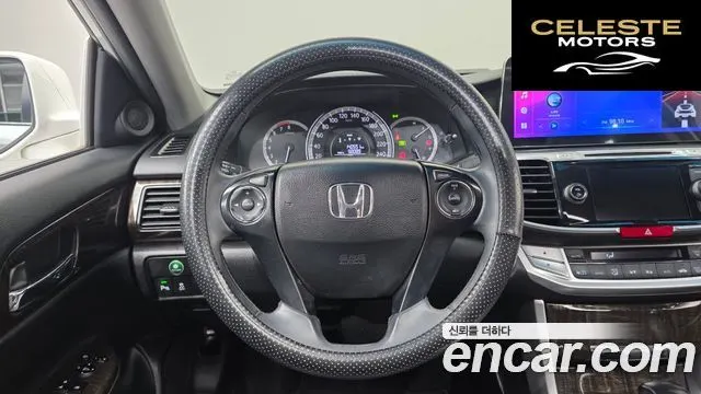 HONDA 2.4 2015 — photo 14 sur 20