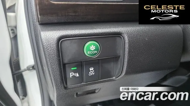 HONDA 2.4 2015 — photo 17 sur 20