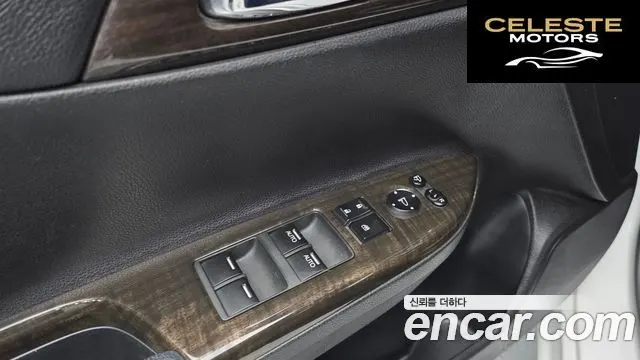 HONDA 2.4 2015 — photo 18 sur 20