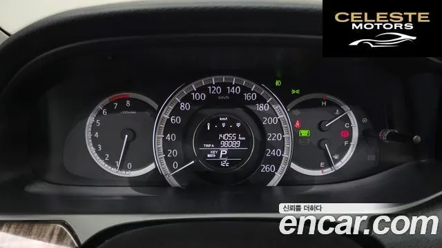 HONDA 2.4 2015 — photo 8 sur 20