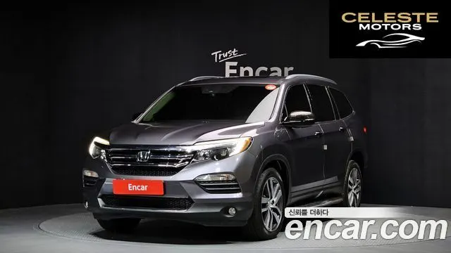 HONDA 33.5 2017 — photo 1 sur 20