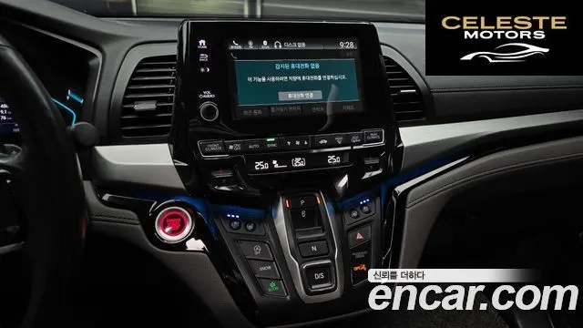 HONDA 3.5 2018 — photo 16 sur 20