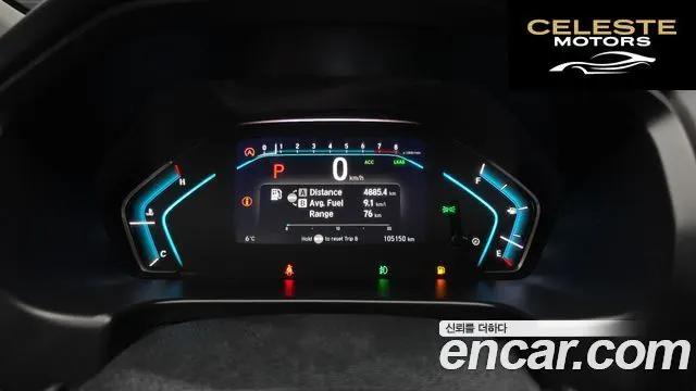 HONDA 3.5 2018 — photo 8 sur 20