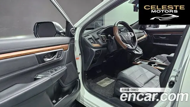 HONDA CR-V 52.0 HighTouring 4WD 2022 — photo 11 sur 20