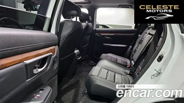 HONDA CR-V 52.0 HighTouring 4WD 2022 — photo 12 sur 20