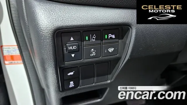 HONDA CR-V 52.0 HighTouring 4WD 2022 — photo 14 sur 20