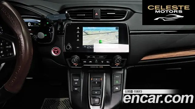 HONDA CR-V 52.0 HighTouring 4WD 2022 — photo 15 sur 20