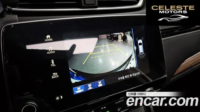 HONDA CR-V 52.0 HighTouring 4WD 2022 — photo 16 sur 20