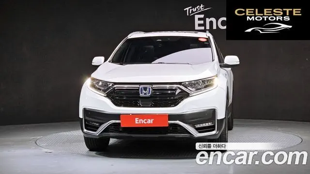 HONDA CR-V 52.0 HighTouring 4WD 2022 — photo 3 sur 20