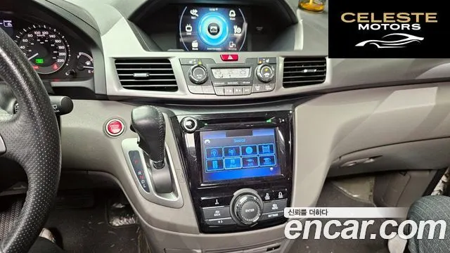 HONDA 3.5 2015 — photo 19 sur 20