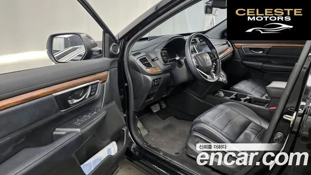 HONDA CR-V 51.5 Touring 4WD 2017 — photo 10 sur 26