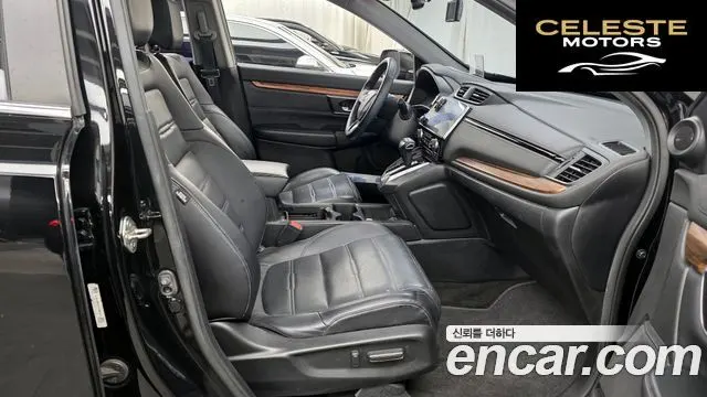 HONDA CR-V 51.5 Touring 4WD 2017 — photo 11 sur 26
