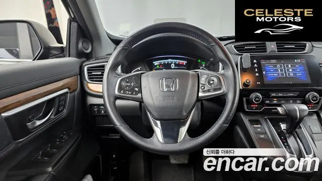 HONDA CR-V 51.5 Touring 4WD 2017 — photo 13 sur 26