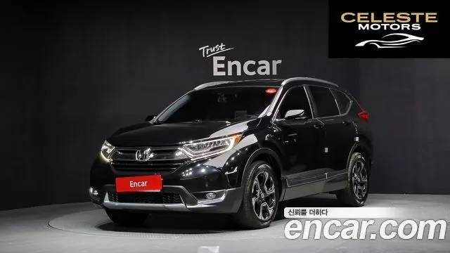 HONDA CR-V 51.5 Touring 4WD 2017 — photo 26 sur 26