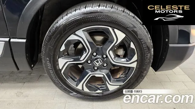 HONDA CR-V 51.5 Touring 4WD 2017 — photo 5 sur 26