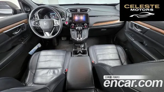 HONDA CR-V 51.5 Touring 4WD 2017 — photo 7 sur 26