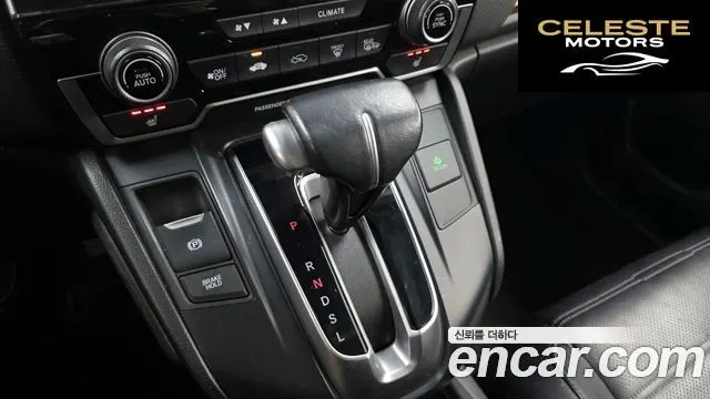 HONDA CR-V 51.5 Touring 4WD 2017 — photo 9 sur 26