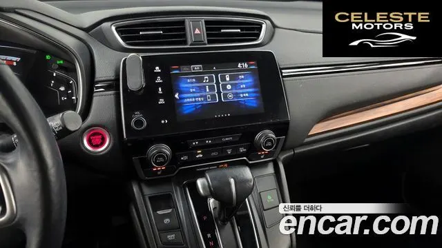 HONDA CR-V 51.5 Touring 4WD 2017 — photo 14 sur 26