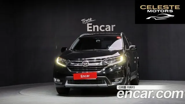 HONDA CR-V 51.5 Touring 4WD 2017 — photo 3 sur 26