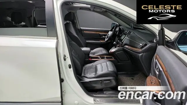 HONDA CR-V 51.5 Touring 4WD 2017 — photo 10 sur 20